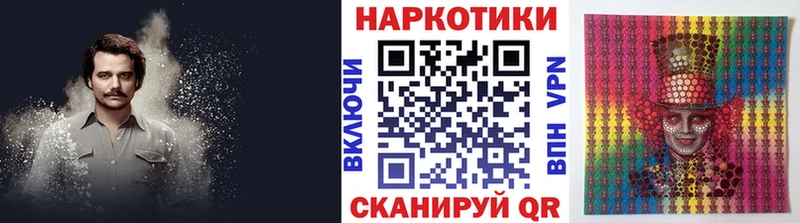 Где продают наркотики Феодосия Амфетамин  МЕФ  Гашиш  Каннабис  КОКАИН  Alpha PVP 