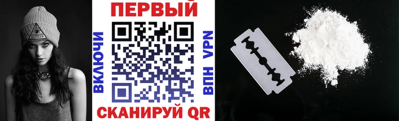 Амфетамин 98%  Феодосия 
