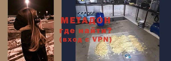 кокс Баксан
