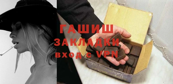 кокс Баксан