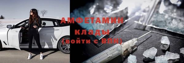 кокс Баксан