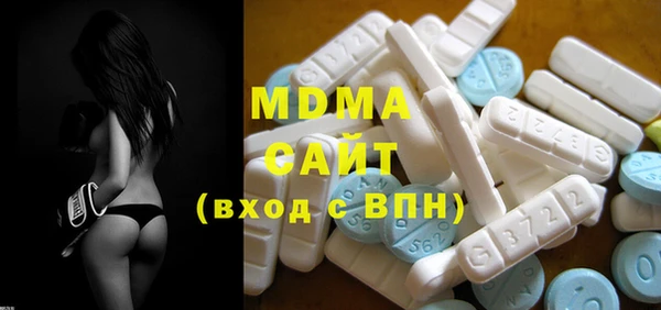 не бодяженный Балахна