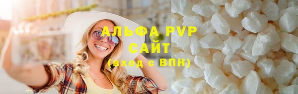 кокс Баксан