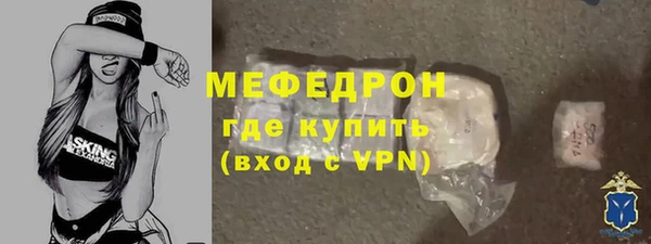 не бодяженный Балахна