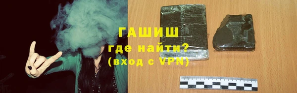 соль ск Балабаново