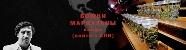 не бодяженный Балахна