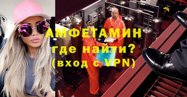 не бодяженный Балахна