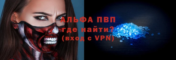 кокс Баксан