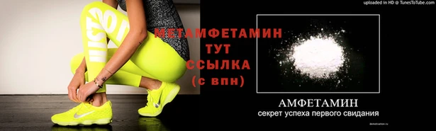 не бодяженный Балахна