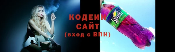кокс Баксан