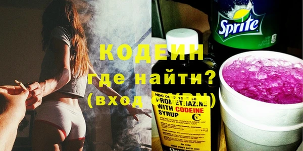 соль ск Балабаново