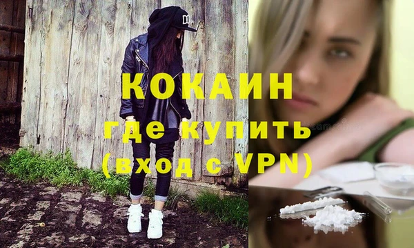 кокс Баксан