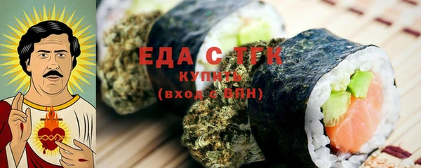 кокс Баксан