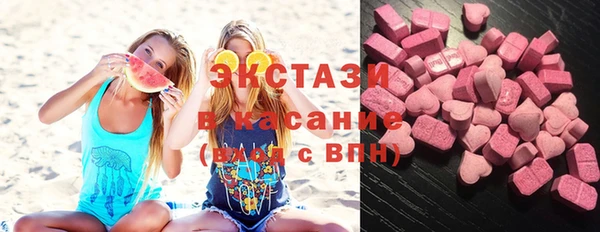 не бодяженный Балахна
