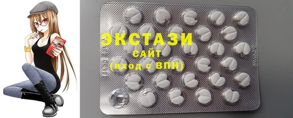 кокс Баксан