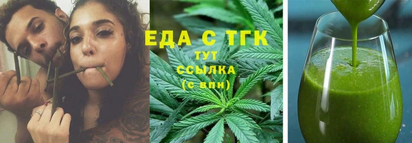 кокс Баксан
