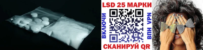 ЛСД экстази ecstasy  hydra как войти  Феодосия 