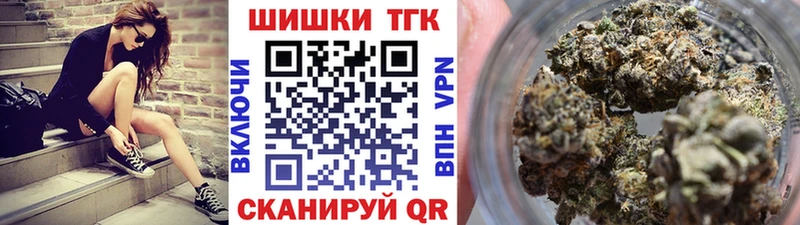 продажа наркотиков Феодосия Марихуана семена
